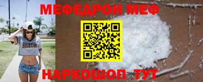 каннабис Ирбит