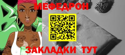 метамфетамин Изобильный