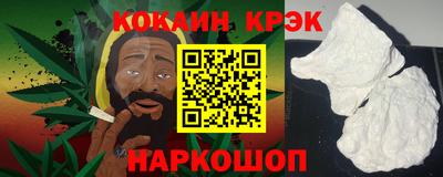 амф Ипатово