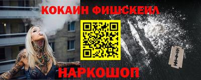 амф Ипатово