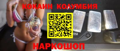 метамфетамин Изобильный