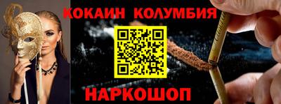 амф Ипатово