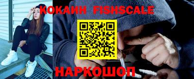 амф Ипатово