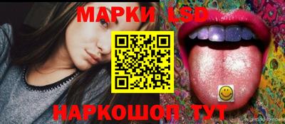 бутират Канаш