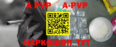 каннабис Ирбит