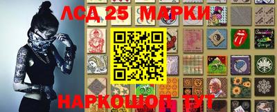 первитин Камышлов