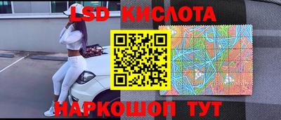 амф Ипатово