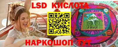 каннабис Ирбит