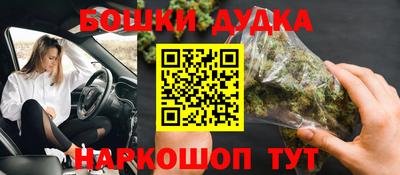 эйфоретик Кандалакша