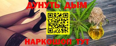первитин Камышлов