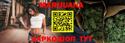 метамфетамин Изобильный