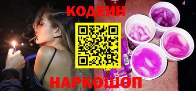 эйфоретик Кандалакша