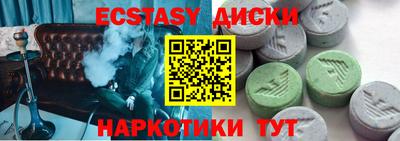 каннабис Ирбит