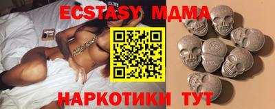 первитин Камышлов