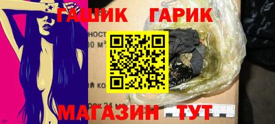 первитин Камышлов