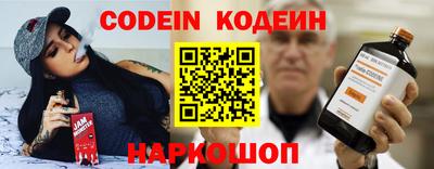 метамфетамин Изобильный